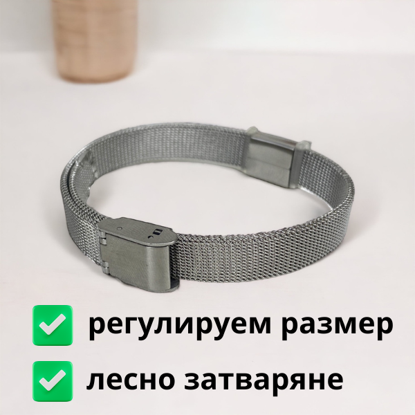 Гривна: Lux