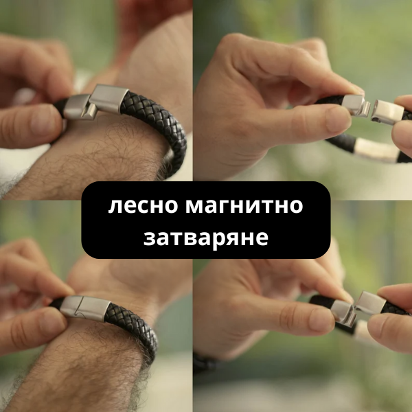 Гривна: Viking